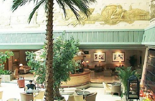 North Chaoyang Hotel | Beijing Fujian Hotel