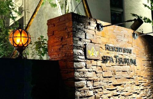 Beppu Hotel | Beppu Onsen Resort Stay SPA TSURUMI - Vacation STAY 48229v