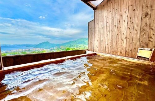Beppu Hotel | Beppu Onsen Resort Stay SPA TSURUMI - Vacation STAY 48229v