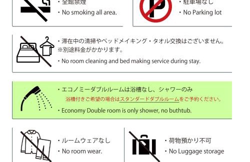 Naha City Centre Apartment | Best ever hotel
