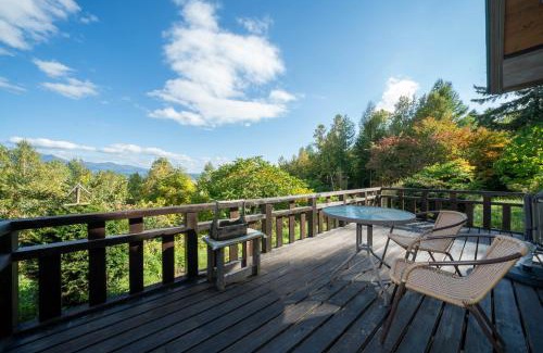 Nakafurano Villa | Best View