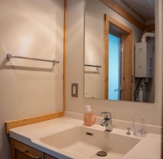 Nakafurano Villa | Best View