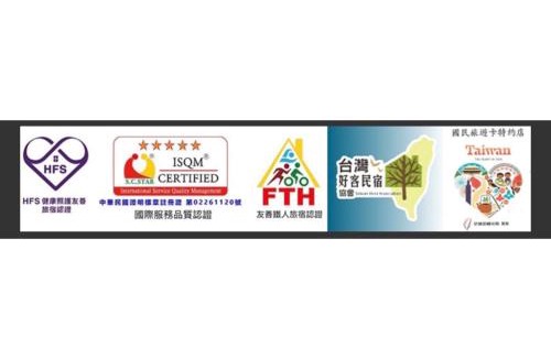 Guanshan House | Blue Sky Hill Homestay 臺東縣民宿1467號