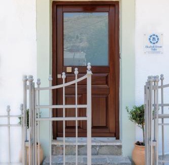 Halki Apartment | Bluebell House Halki