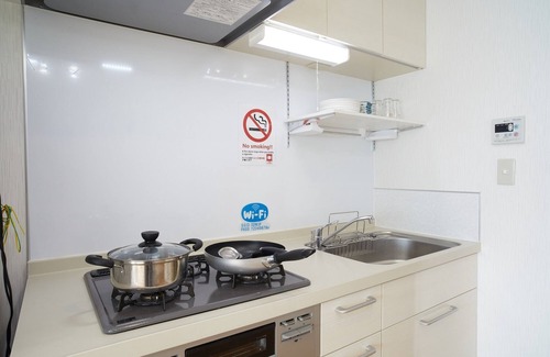 Hyakunincho Apartment | Boutique Guest Room in Shinjuku