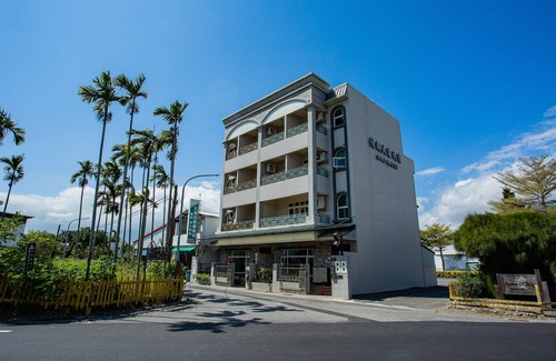 Chishang Bed & Breakfast | Brown B&B