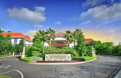 Chengxiang Hotel | C&D Hotel,Putian