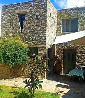 Neapoli House | Casa di Pietra