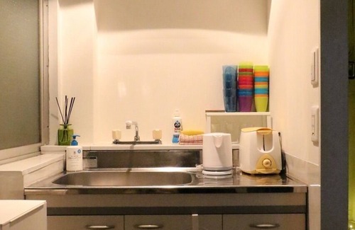 Hatagaya Apartment | Casa Hana