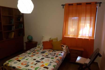 Zahara de la Sierra House | Casa Rural el Patio