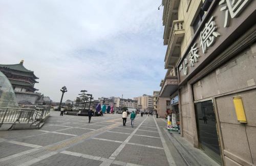 Zhonglou Shangquan Hotel | Center Hotel Xi'an Bell Tower