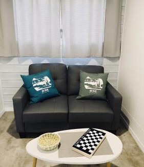 Caurel Ski Chalet | Chalet Guerlédan