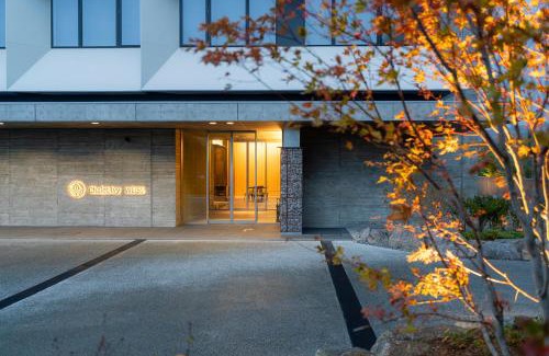 Kutchan Hotel | Chalet Ivy Weiss, Niseko