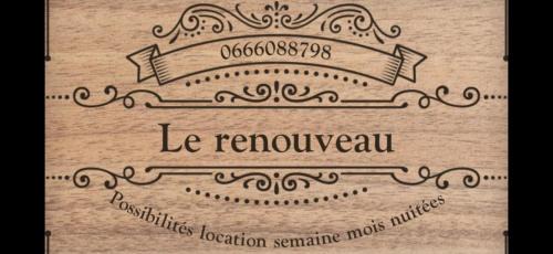 Albertville Apartment | Chaleureux T4,Netflix, petit déjeuner offert, boisson rafraîchissante pour la bienvenue, repas du soir fondue, raclette sur demande possibilité de le réserver à la semaine, contactez-nous en privé