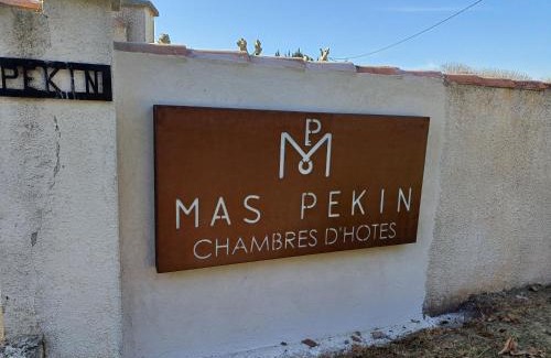 Arles House | Chambre d'hotes Mas Pékin