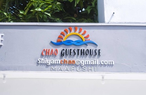 Maafushi Bed & Breakfast | Chao Guesthouse Maafushi - Chao Room 02