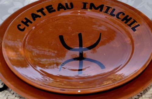 Imilchil Hotel | Chateau Imilchil