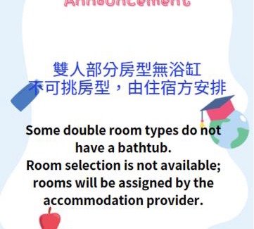 West District Hotel | Chiayi King Hotel