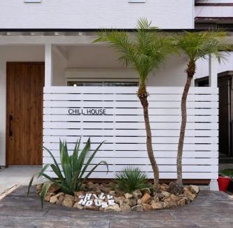 Yunomine Onsen Apartment | CHILLHOUSE 一棟貸し宿kumanokodo