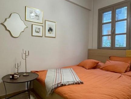 Mets Apartment | Chillout in Athens