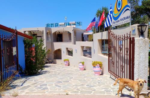 Karfas Apartment | Chios Panorama