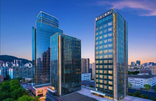 Zhuhai Gongbei Hotel | Citadines Gongbei Zhuhai