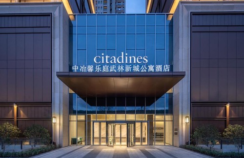 Gongshu Apartment | Citadines Wulin New Town Hangzhou