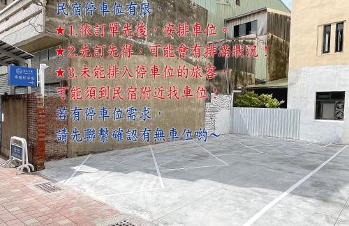 West Central District House | Cloud Hotel