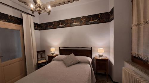 Civitanova Alta House | Come Una Volta