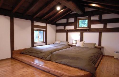 Inawashiro House | Cottage All Resort Service/Vacation STAY 8448