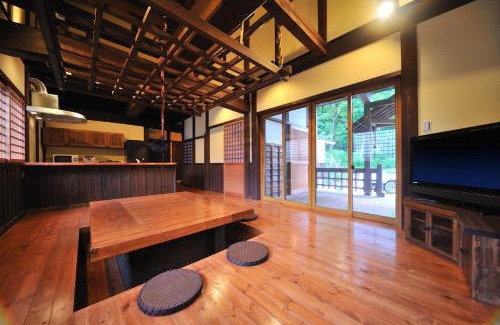 Inawashiro House | Cottage All Resort Service/Vacation STAY 8448