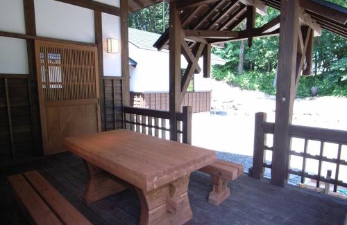 Inawashiro House | Cottage All Resort Service/Vacation STAY 8448