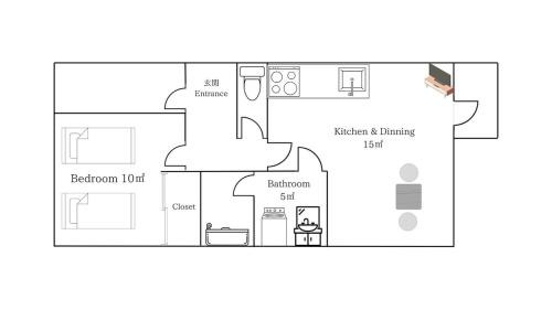 Tobetsu Apartment | Countryside quiet local life for long stay 105