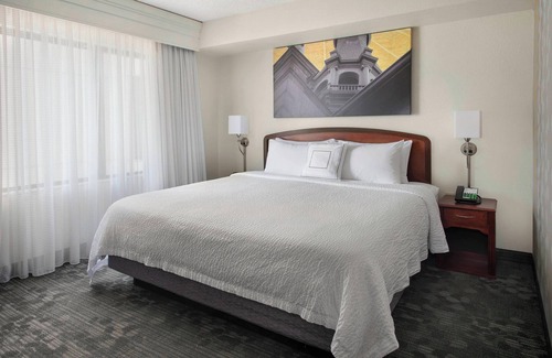 Princeton Hotel | Courtyard by Marriott Princeton