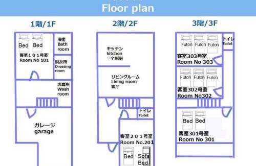 Matsubara Apartment | CRAFT