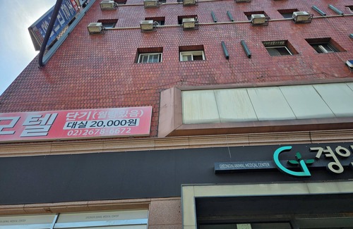 Yeongdeungpo-gu Hotel | Daesungjang