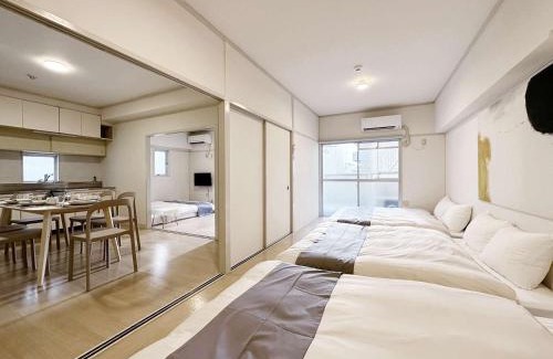 Hiroshima City Centre Apartment | Dai3kuboi - 2 Bedroom Apt for 9 ppl near PeacePark