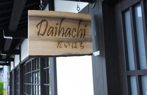 Old Town House | Daihachi