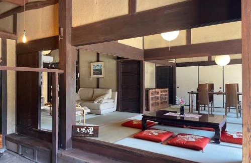 Yashima-higashi Machi Apartment | dannouraしげの里 1棟貸切 築120年古民家 バーベキュー 海が見える
