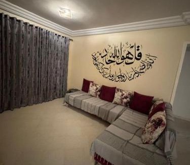 Djerba Midun Apartment | Dar Jamila