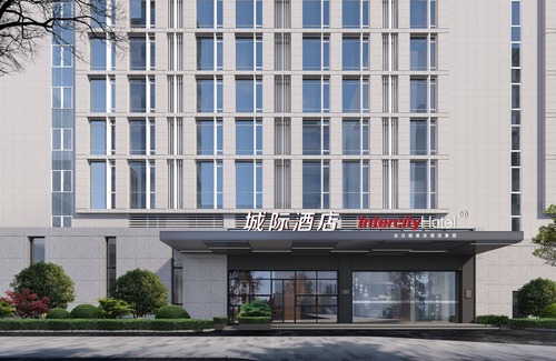Daxing Hotel | Daxing Intl. Airport Intercity Hotel