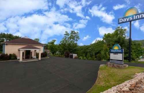 Donegal Hotel | Days Inn by Wyndham Donegal
