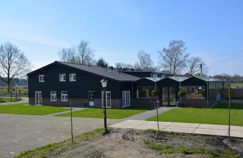 Heeze Apartment | De Rulse Hoeve