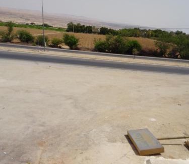 Sweimeh Apartment | Deadsea24