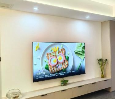 Jiang Bei Apartment | Destination feels like home