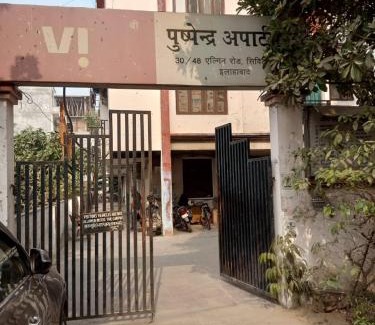 Civil Lines House | DevPrayag Home Stay
