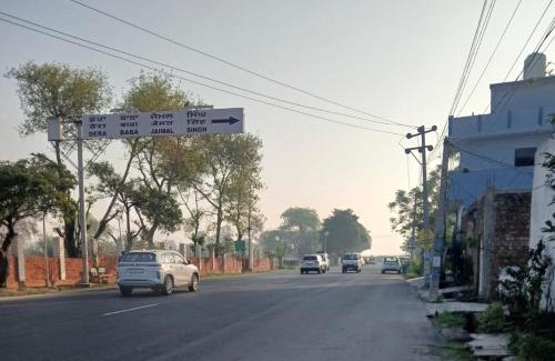 Kapurthala House | Dhillon Guest House