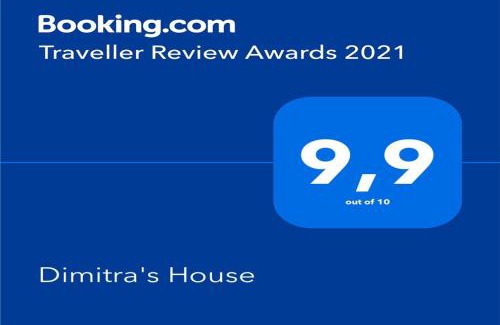 Kallithea Apartment | Dimitra's House