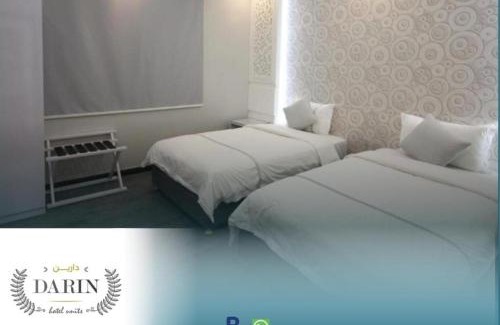 Bukayriah Apartment | Dora Darin Apartments Open Hotel