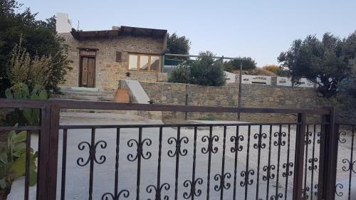 Agios Ioannis House | Dream Residence
